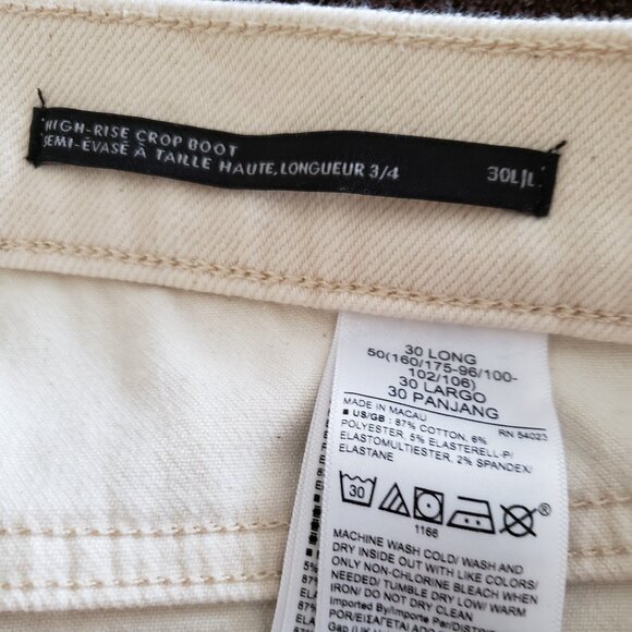 BANANA REPUBLIC, high rise ecru cropped boot jean, size: 30 Long - Picture 11 of 12